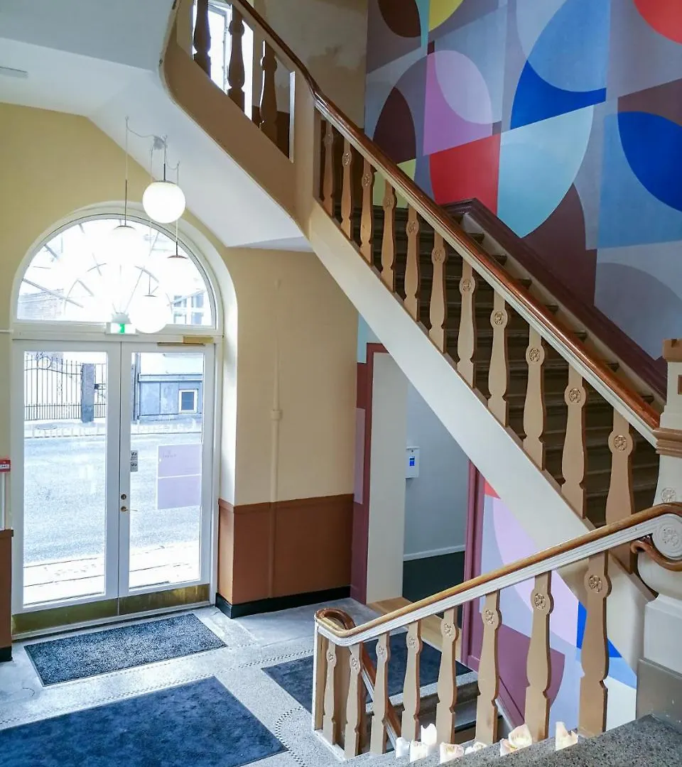 Hotel Carmel Орхус